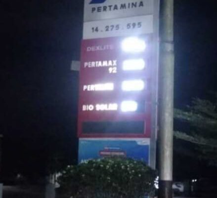 Ketua PD IWO Tebo Desak Pertamina Sumbar Tegas Tangani Kasus Pengeroyokan Terhadap Dewan Kehormatan IWO Tebo